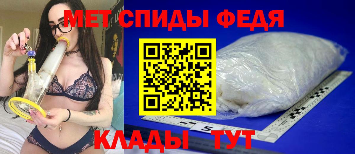 Чусовой  АМФ VHQ  Вход с VPN 