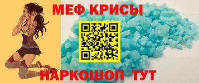 каннабис Новодвинск