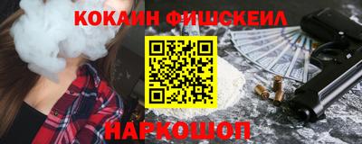 каннабис Новодвинск