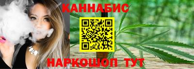 мефедрон мука Новокубанск
