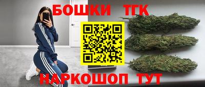 COCAINE Новозыбков