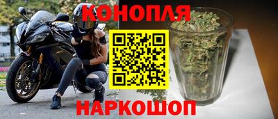 COCAINE Новозыбков
