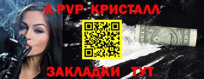 каннабис Новодвинск