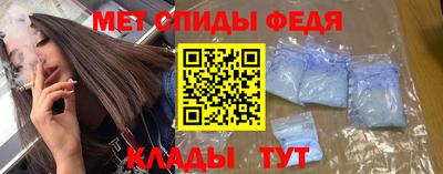 COCAINE Новозыбков