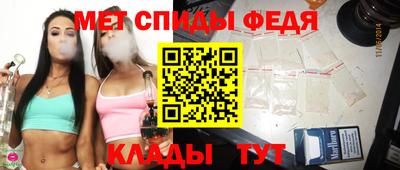 каннабис Новодвинск