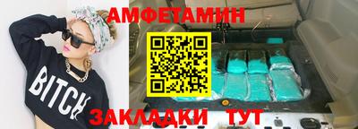каннабис Новодвинск