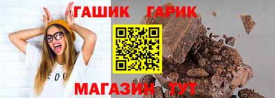 каннабис Новодвинск