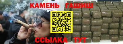 COCAINE Новозыбков