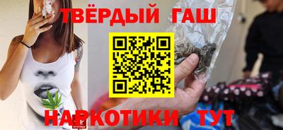 COCAINE Новозыбков
